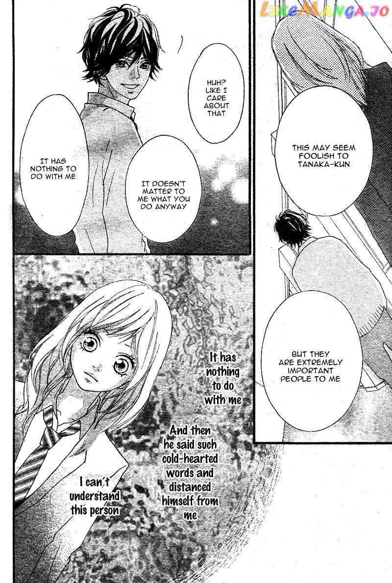 Ao Haru Ride chapter 1 - page 53