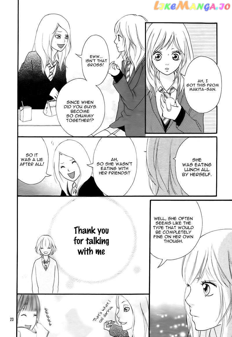 Ao Haru Ride chapter 2 - page 25