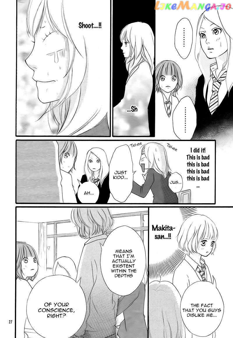 Ao Haru Ride chapter 2 - page 29