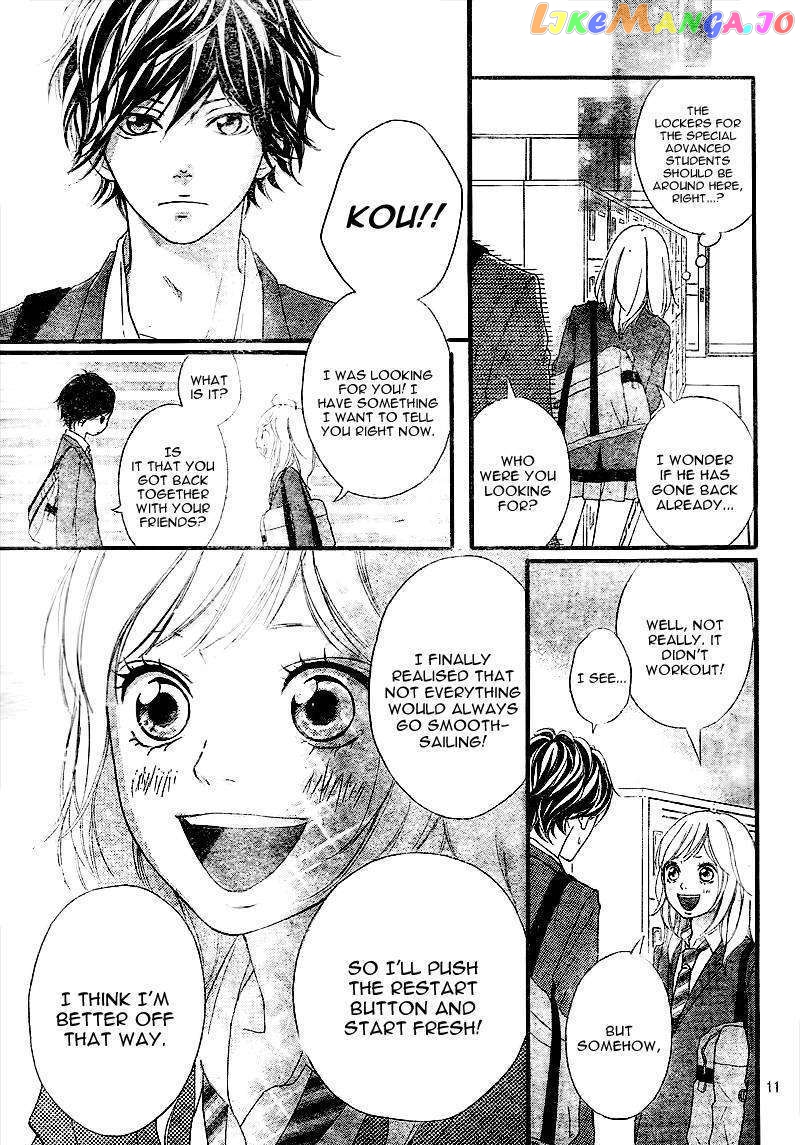 Ao Haru Ride chapter 3 - page 12