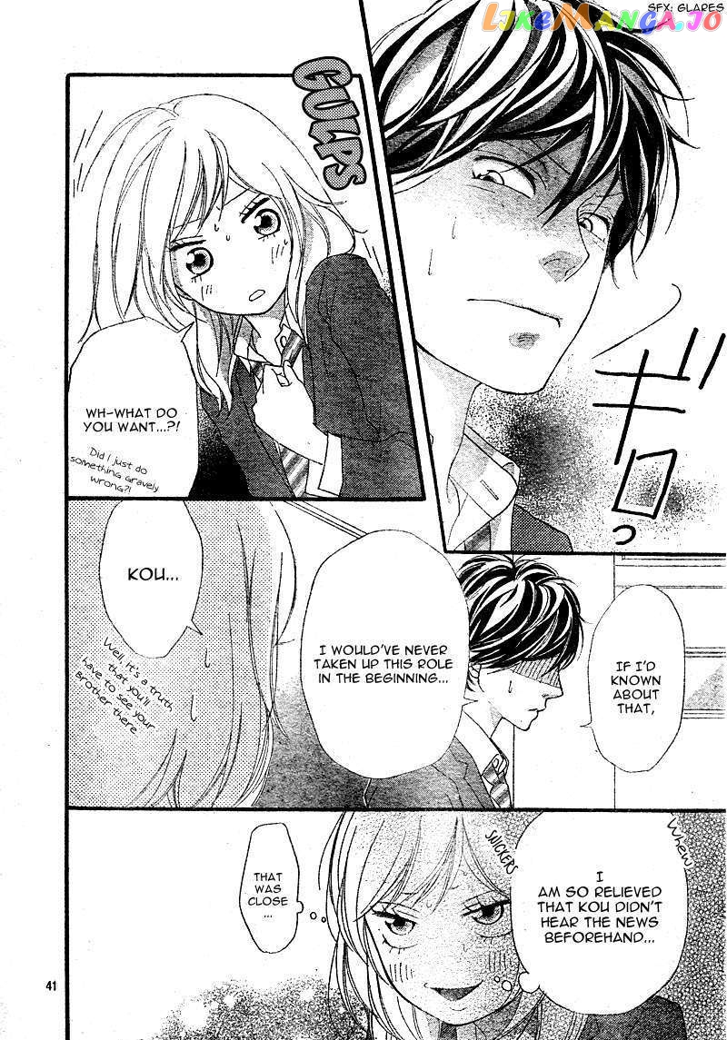 Ao Haru Ride chapter 4 - page 42