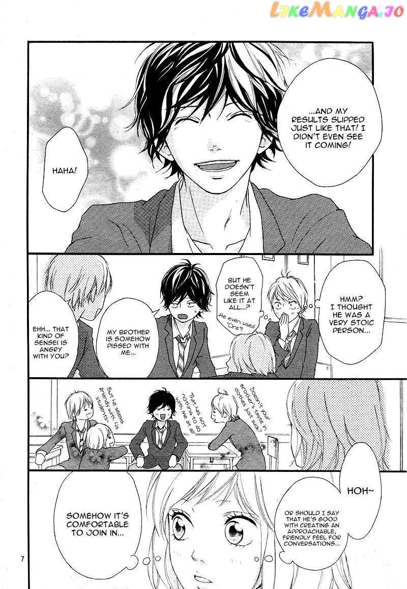 Ao Haru Ride chapter 4 - page 8