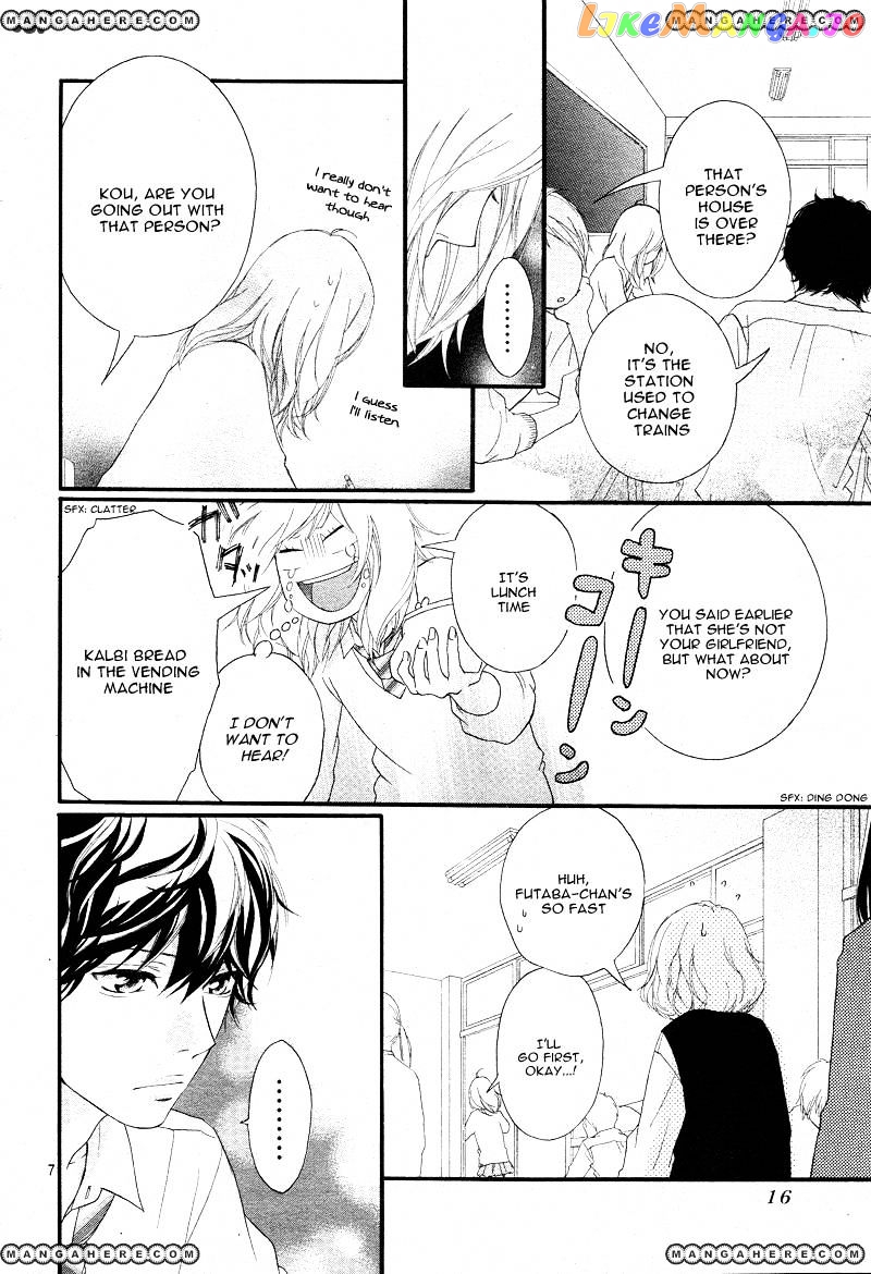 Ao Haru Ride chapter 24 - page 9