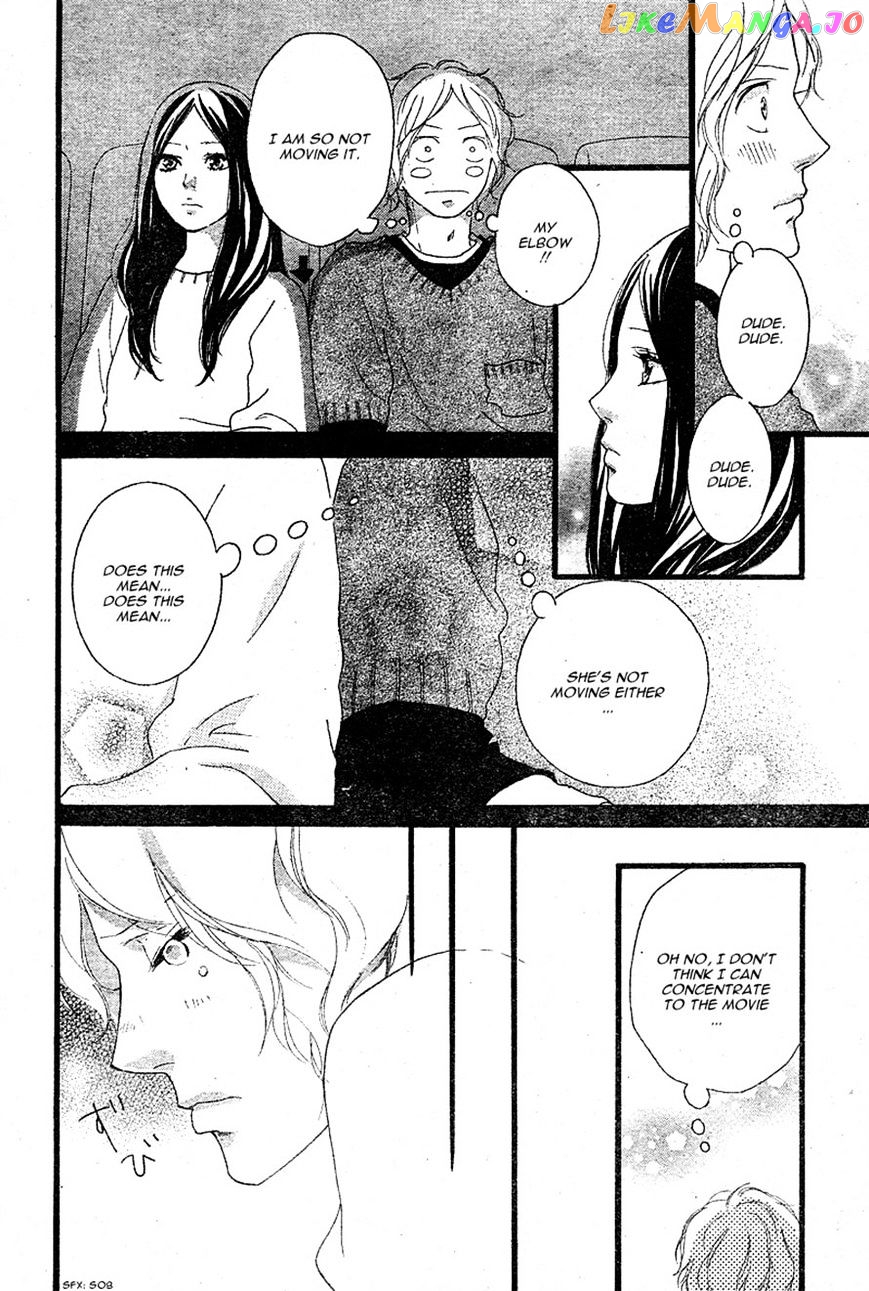 Ao Haru Ride chapter 48 - page 20