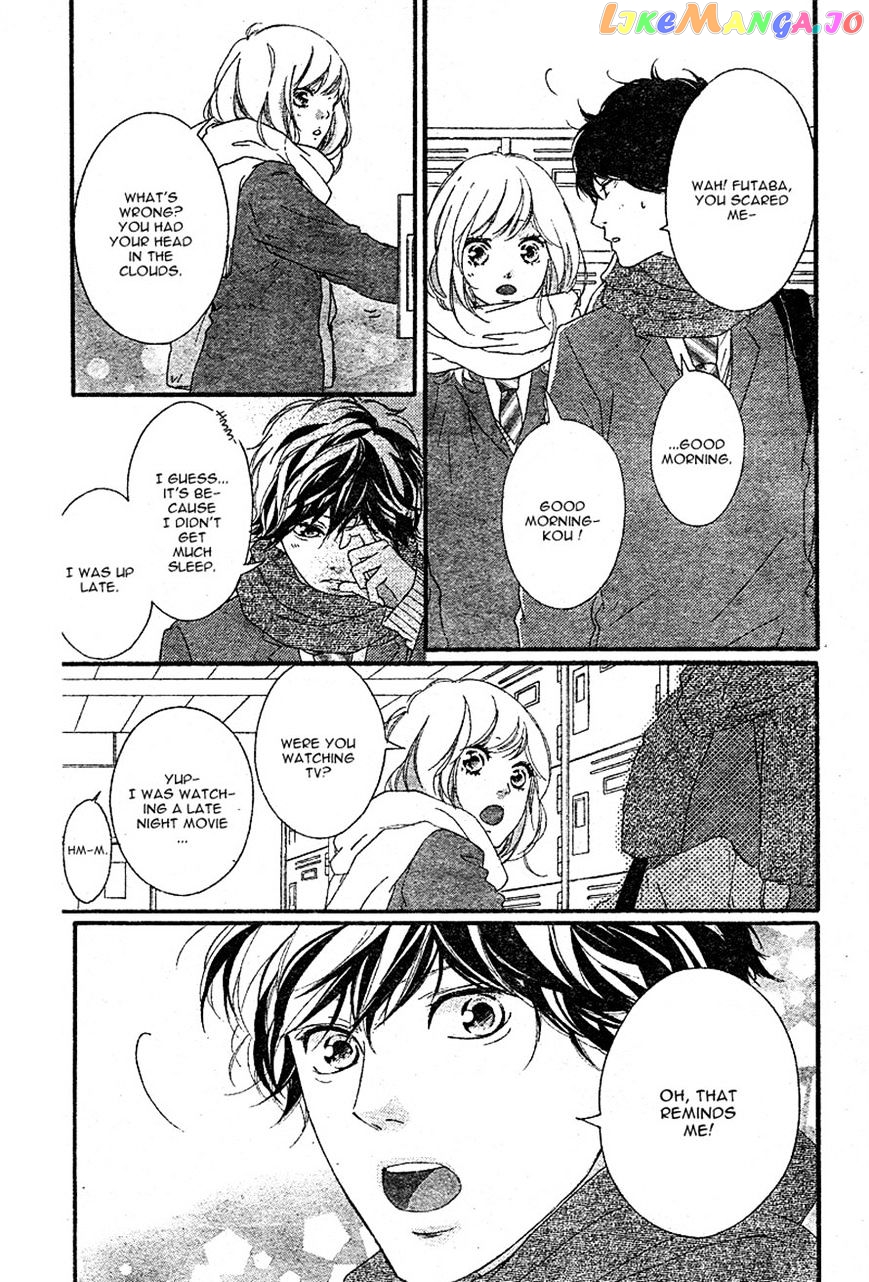 Ao Haru Ride chapter 48 - page 3