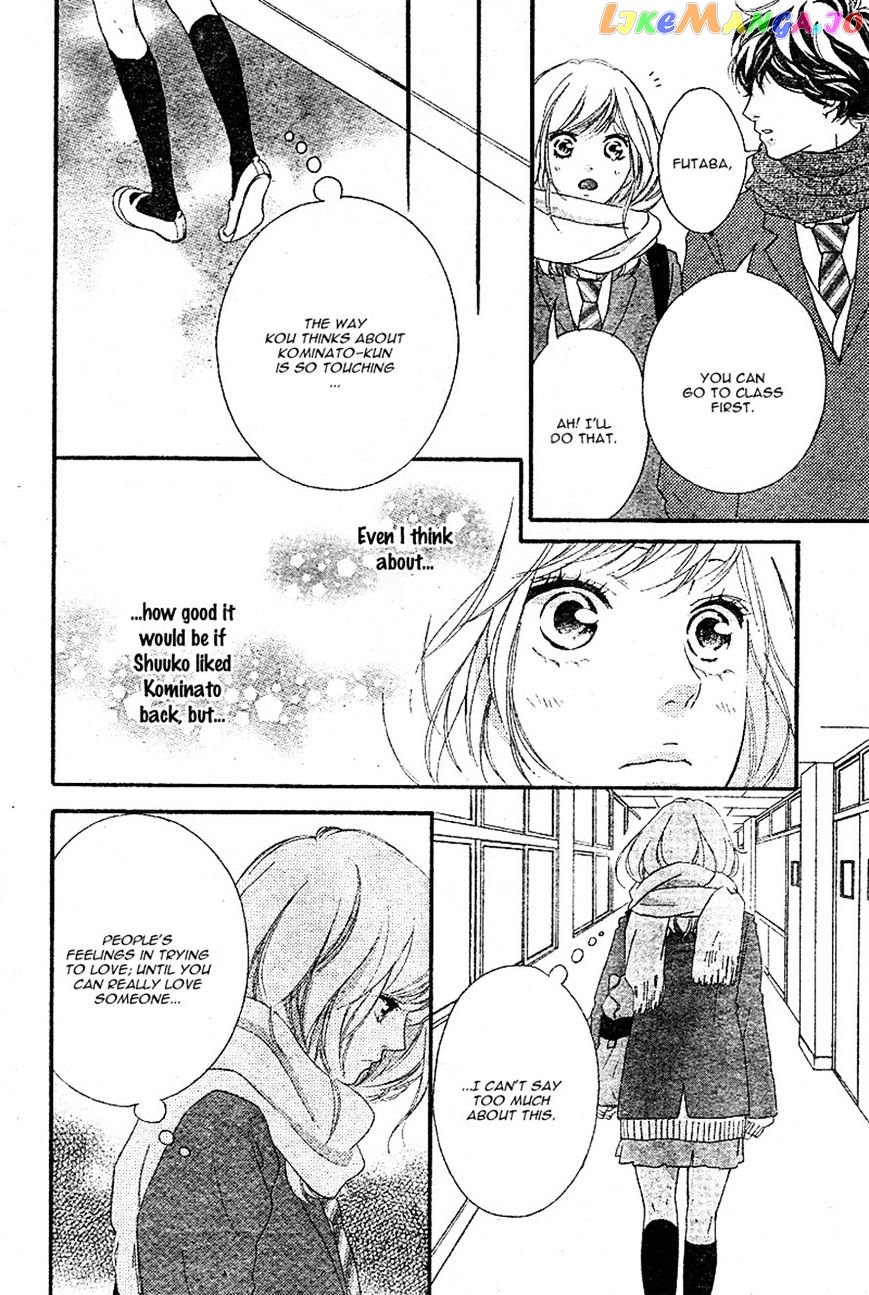 Ao Haru Ride chapter 48 - page 6