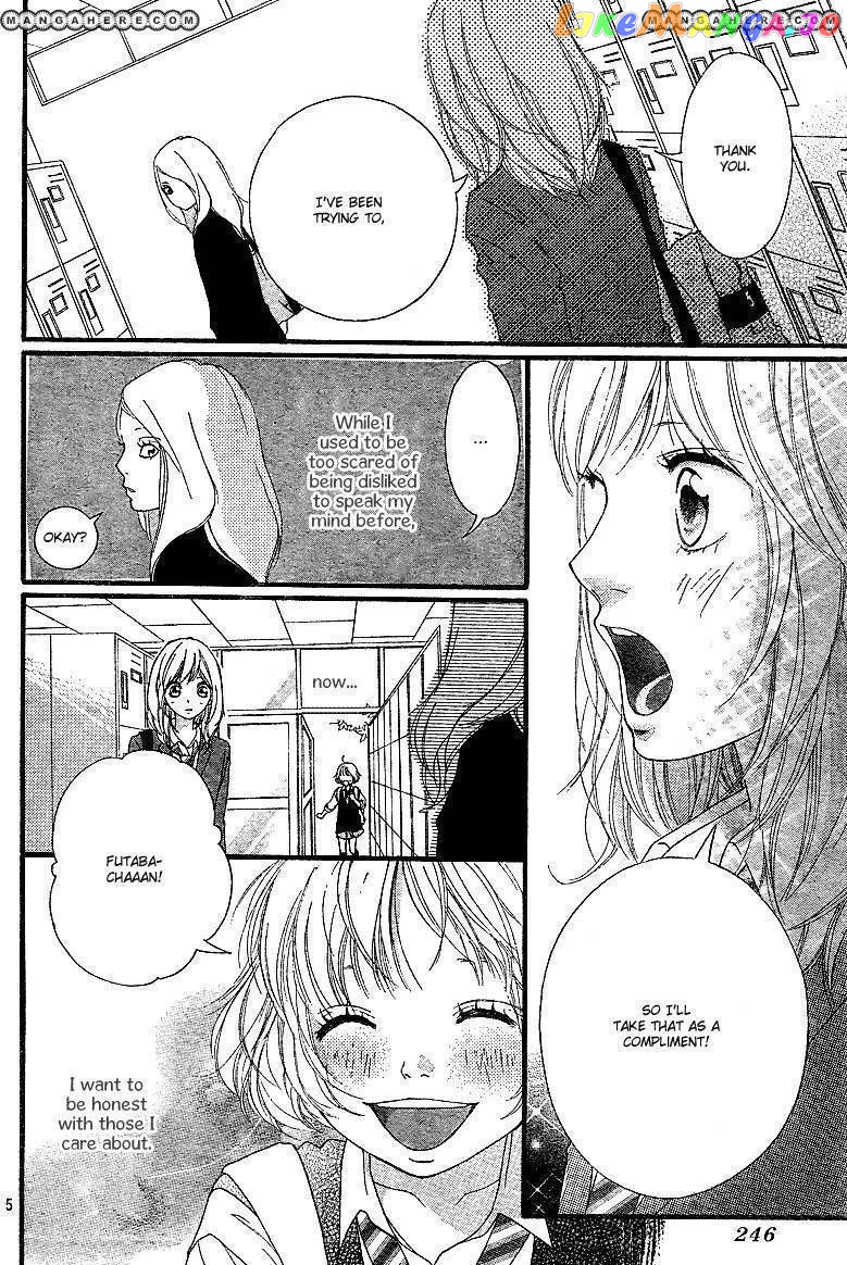 Ao Haru Ride chapter 10 - page 6