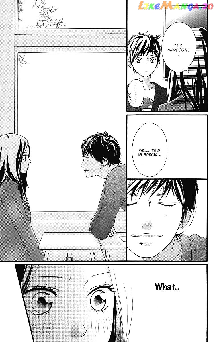 Ao Haru Ride chapter 11.5 - page 11