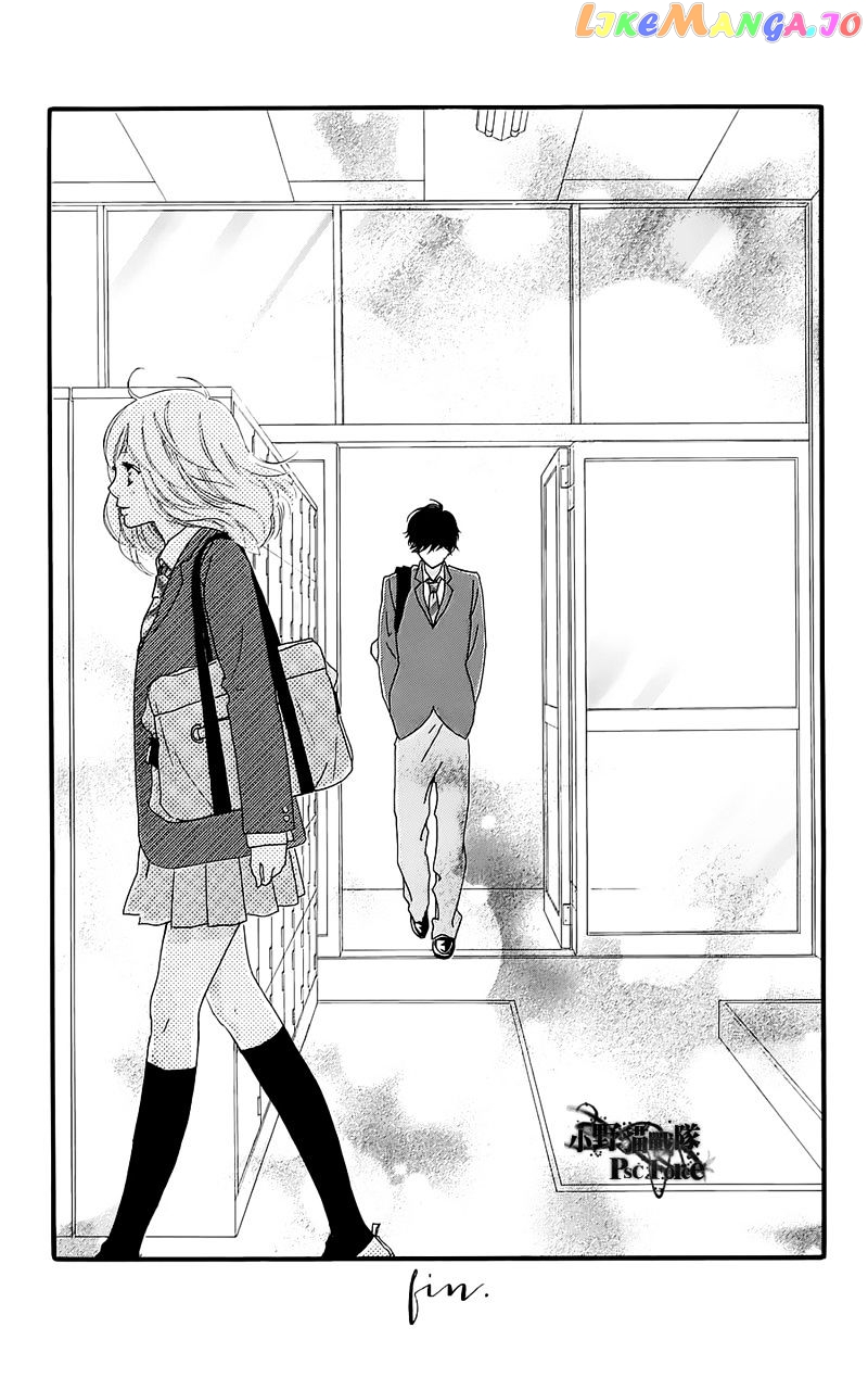 Ao Haru Ride chapter 49.3 - page 21