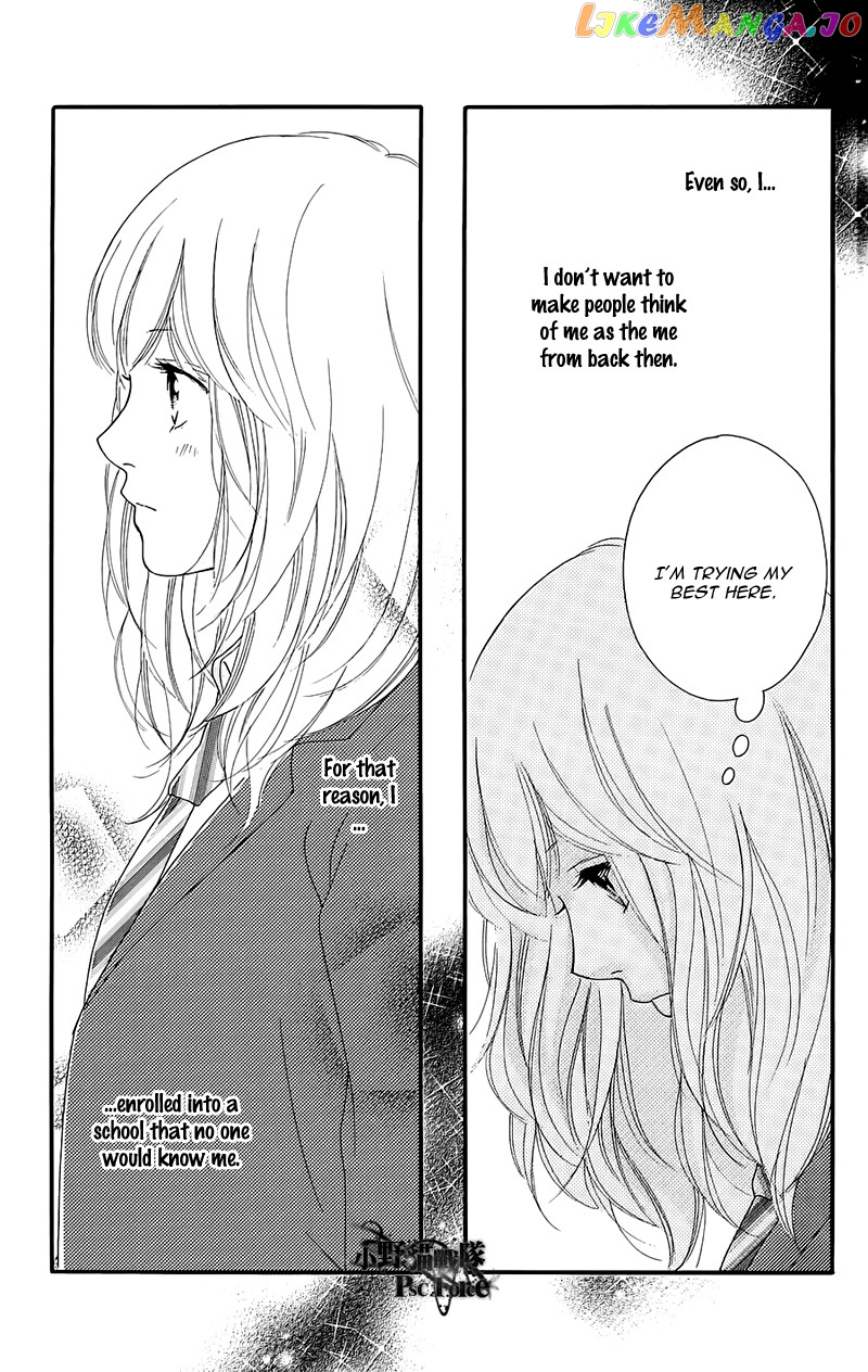 Ao Haru Ride chapter 49.7 - page 13