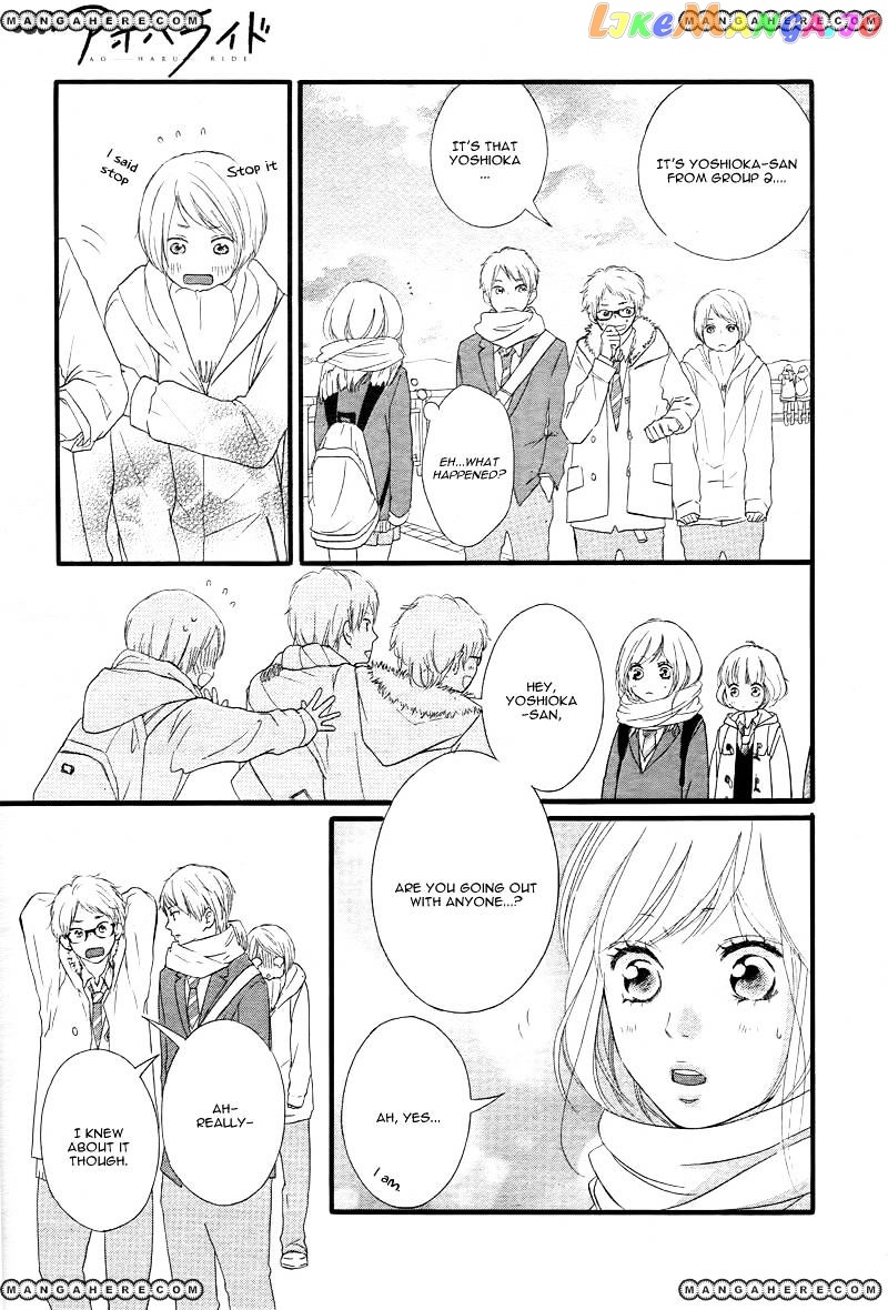 Ao Haru Ride chapter 36 - page 20