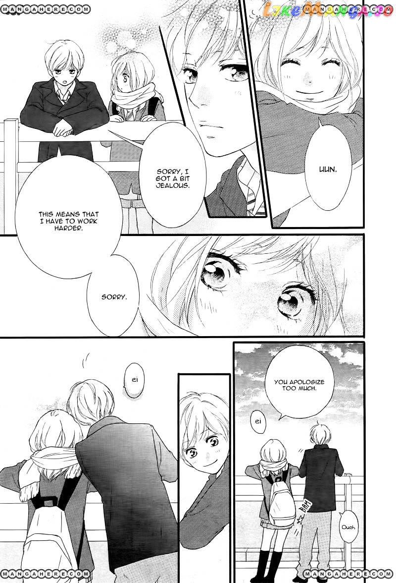 Ao Haru Ride chapter 36 - page 26