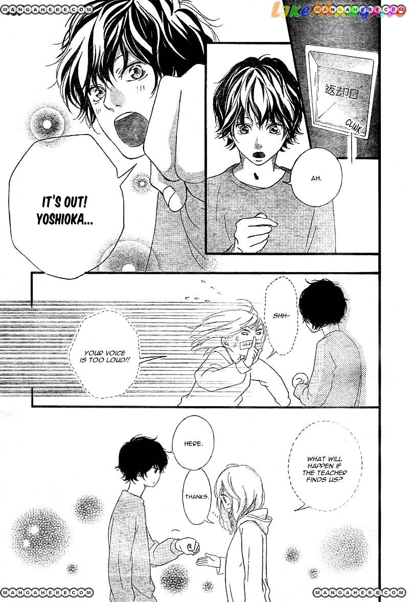 Ao Haru Ride chapter 36 - page 46