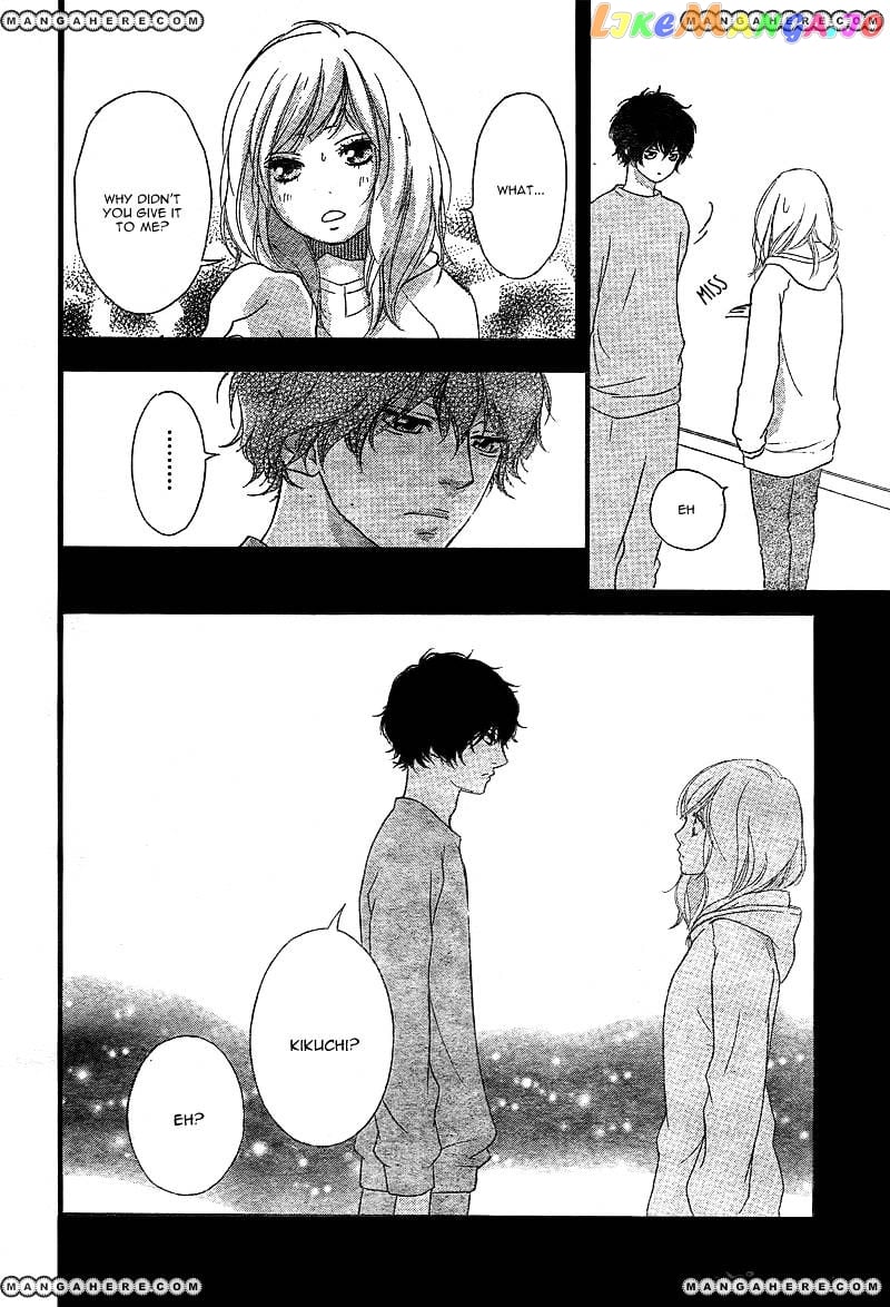 Ao Haru Ride chapter 36 - page 47