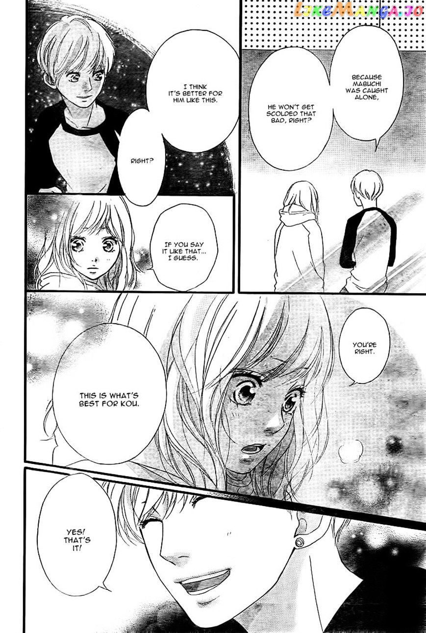 Ao Haru Ride chapter 37 - page 18