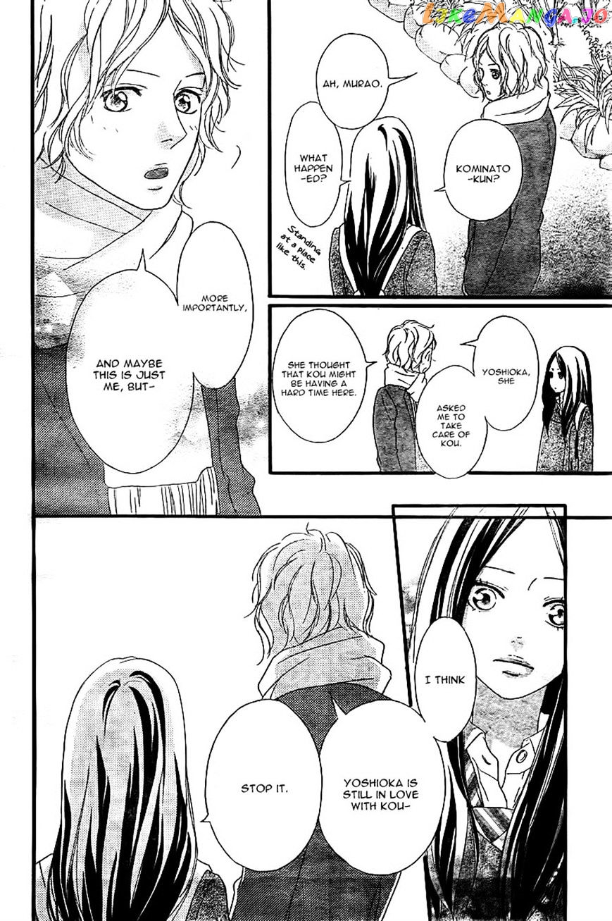 Ao Haru Ride chapter 37 - page 38