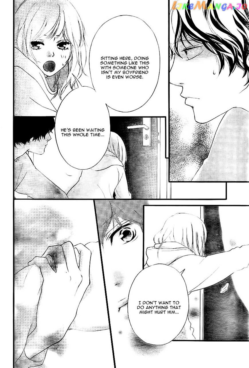 Ao Haru Ride chapter 37 - page 8