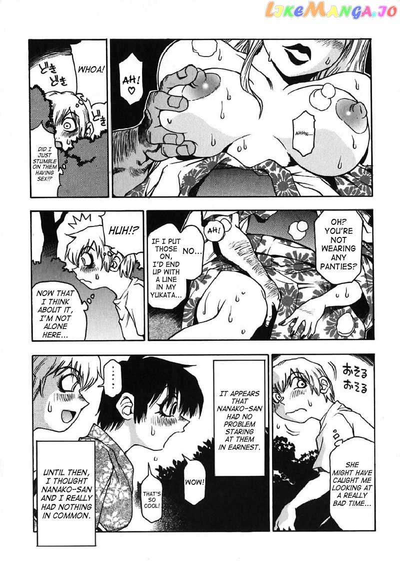 Nanako-san Teki na Nichijou chapter 6 - page 5