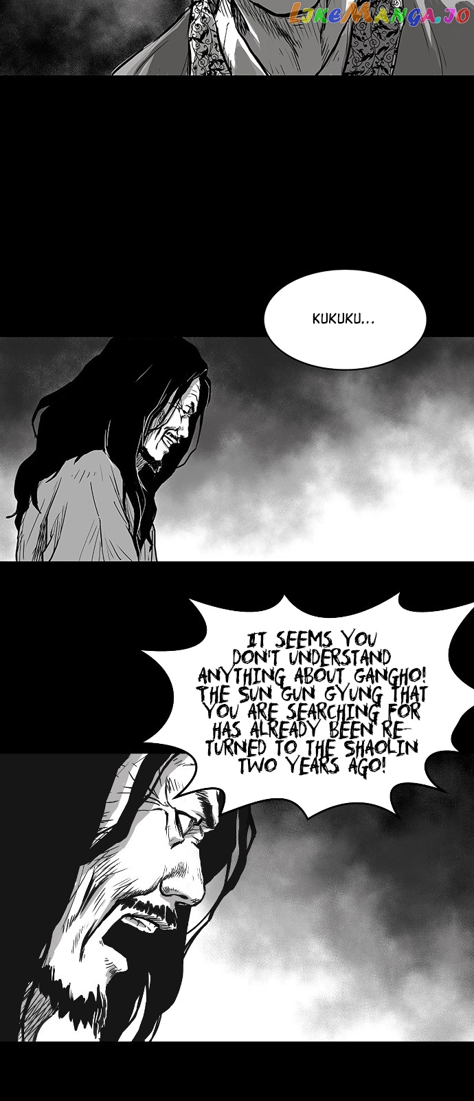 Parrot Blade chapter 1 - page 48