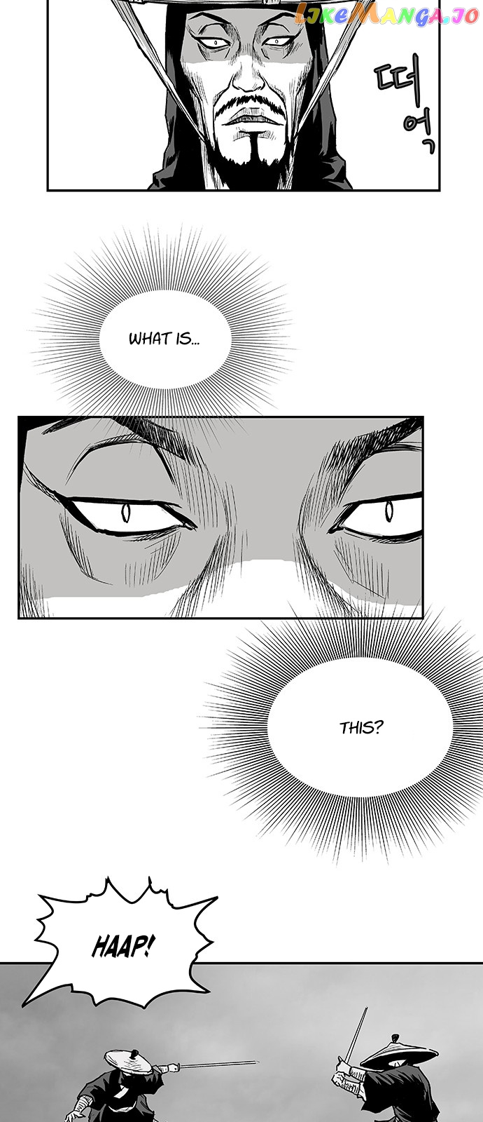 Parrot Blade chapter 4 - page 23