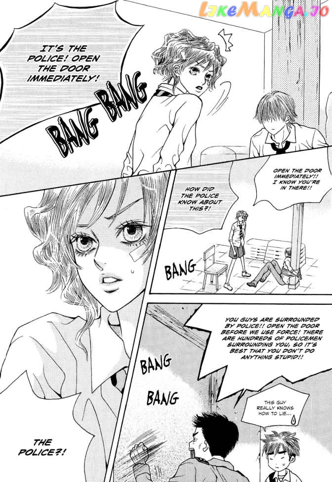 The Kidnapping Of Minja Jo’s Boyfriend chapter 2 - page 20