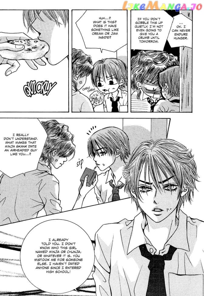 The Kidnapping Of Minja Jo’s Boyfriend chapter 2 - page 6