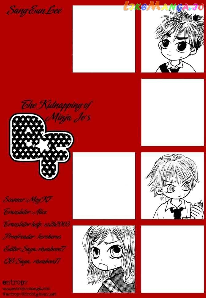 The Kidnapping Of Minja Jo’s Boyfriend chapter 3 - page 2