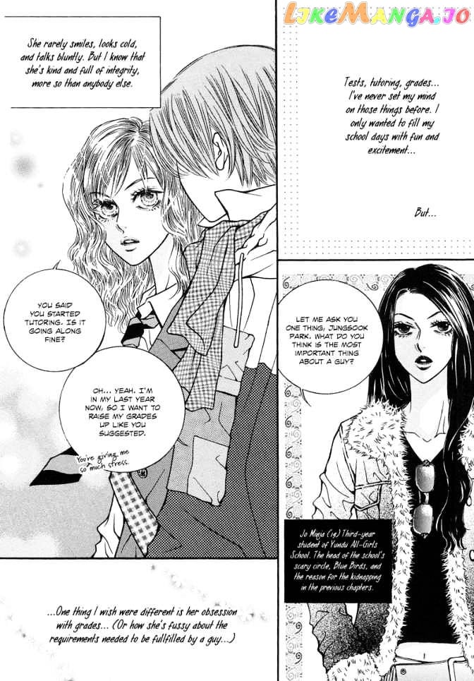 The Kidnapping Of Minja Jo’s Boyfriend chapter 4 - page 6