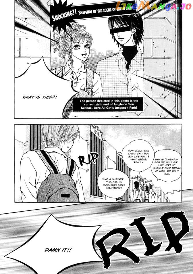 The Kidnapping Of Minja Jo’s Boyfriend chapter 6 - page 6