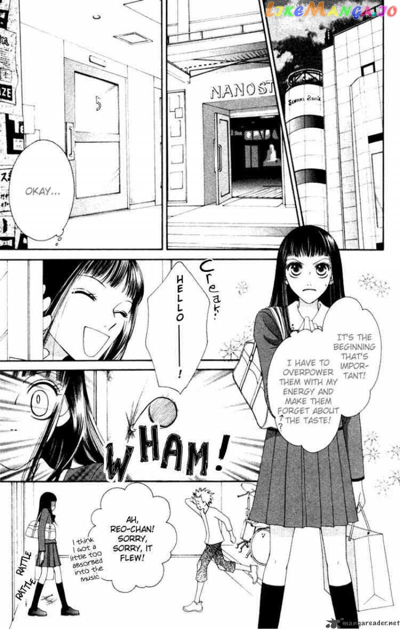 Nadeshiko Club chapter 3 - page 13