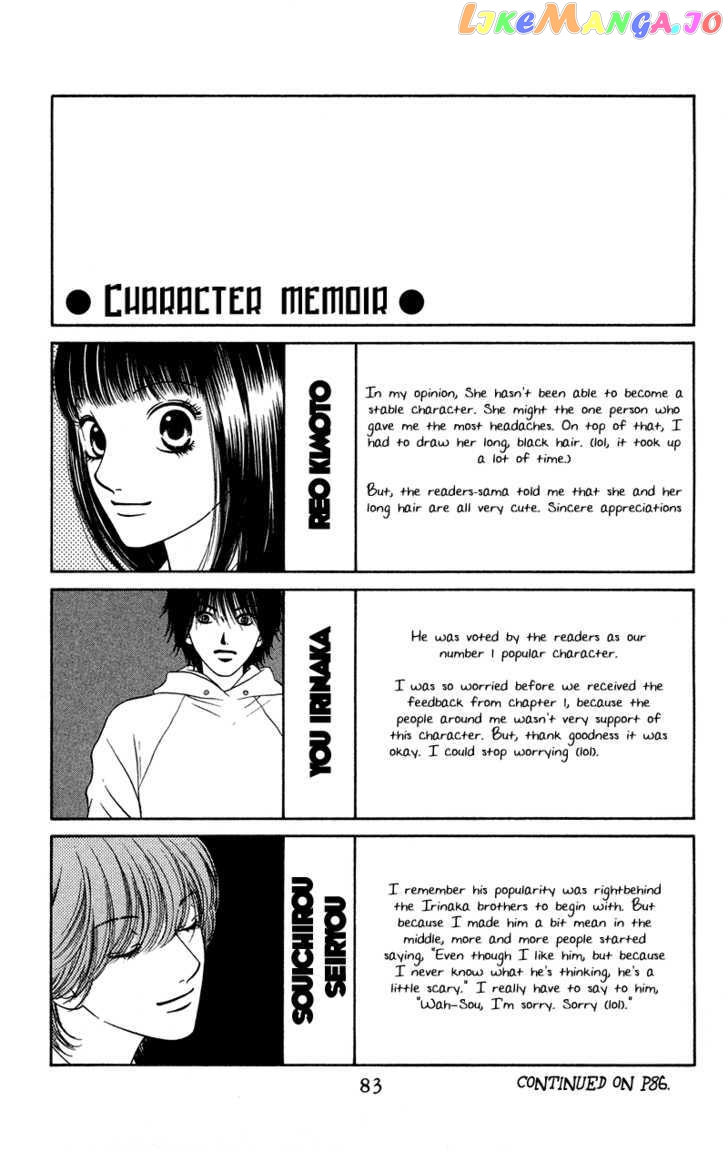 Nadeshiko Club chapter 34 - page 42