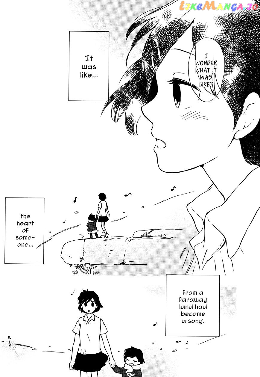 Hoshi O Ou Kodomo chapter 1 - page 77