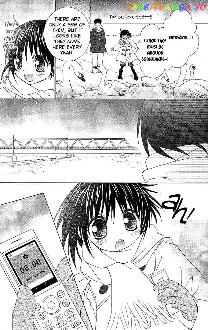 Hitohira No Koi Ga Furu chapter 3 - page 4