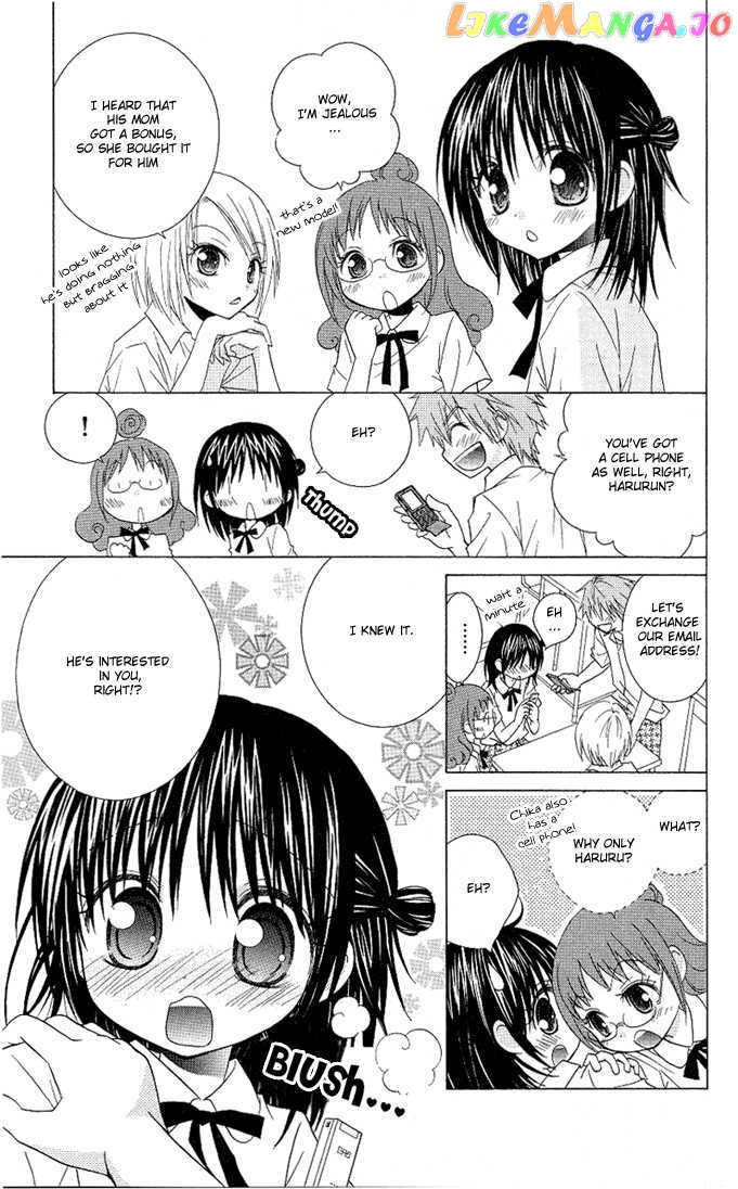 Hitohira No Koi Ga Furu chapter 9 - page 3