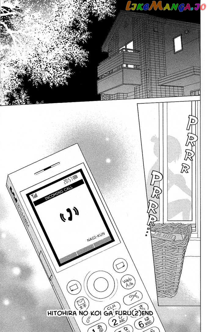 Hitohira No Koi Ga Furu chapter 10 - page 31