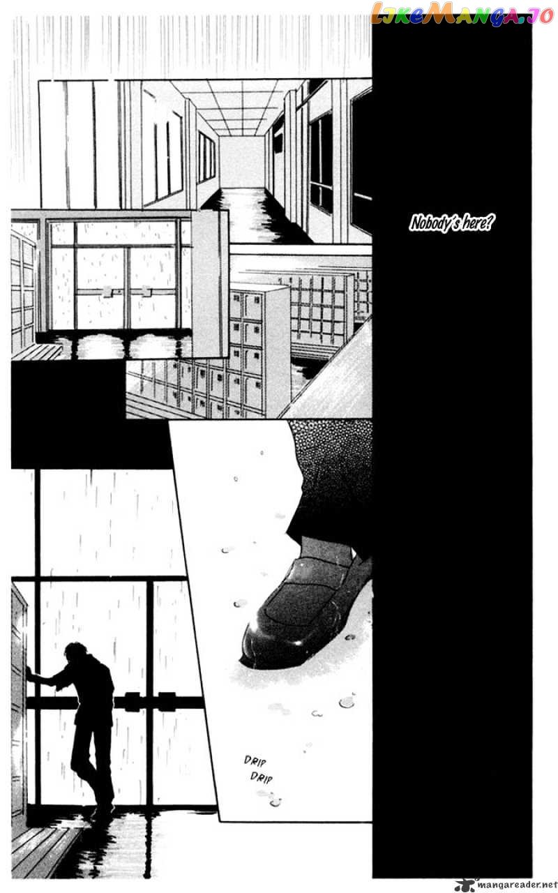 Akaku Saku Koe chapter 3 - page 17