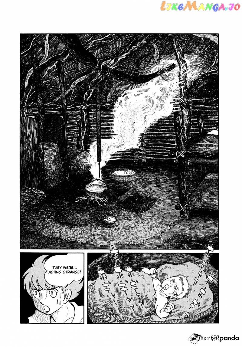 Ryuu No Michi chapter 14 - page 22