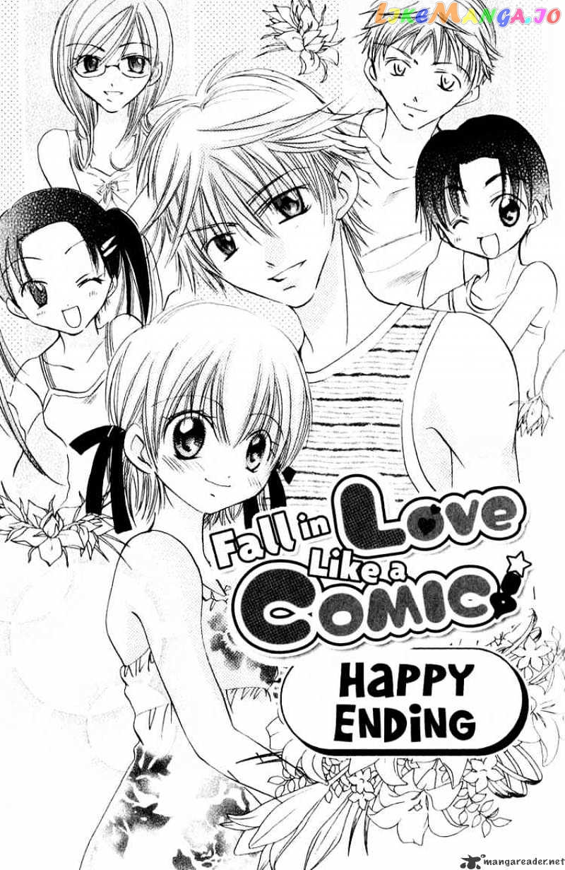 Fall in Love Like a Comic chapter 8 - page 1