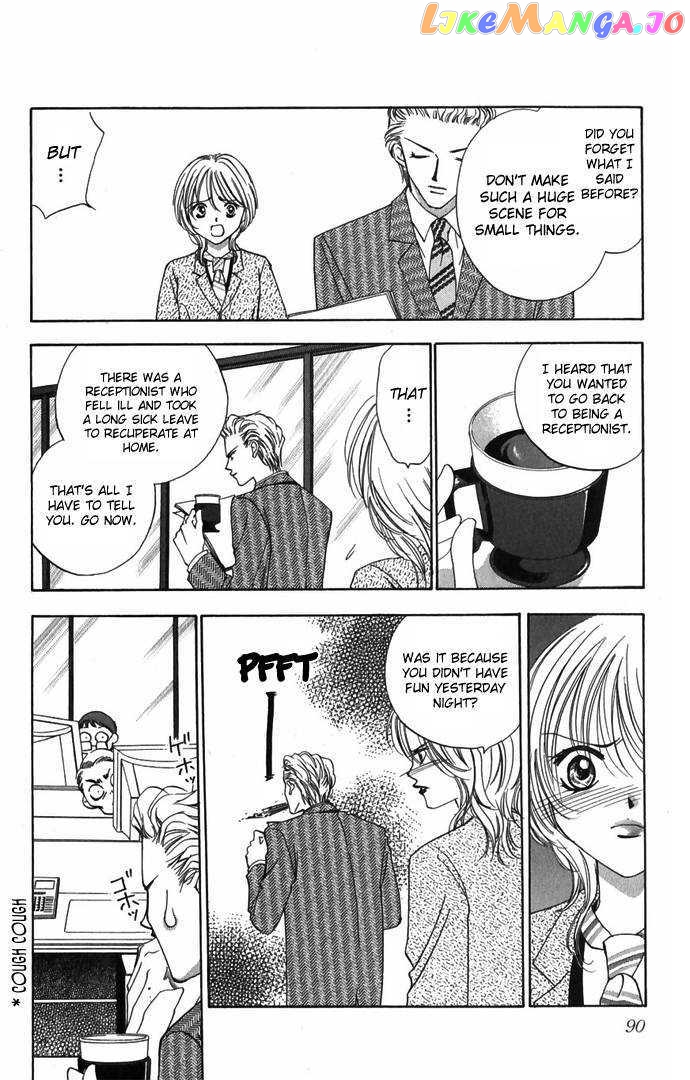 Hard na Choukyoushi chapter 2 - page 42