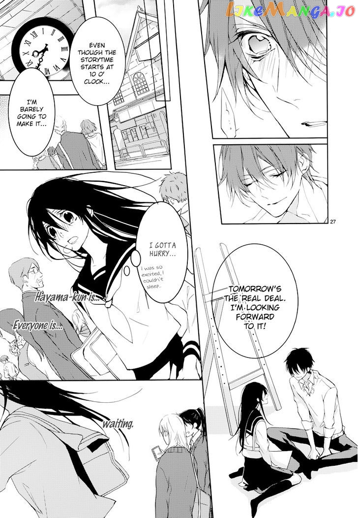 Hatsukoi Canvas chapter 0.1 - page 29