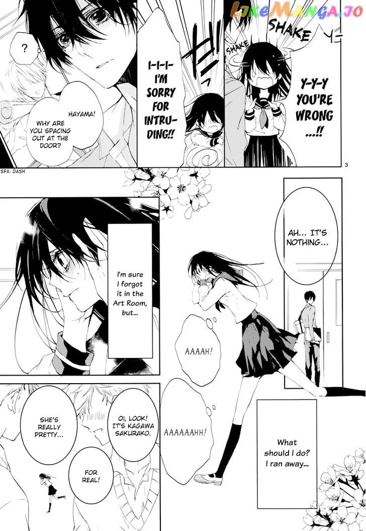 Hatsukoi Canvas chapter 1 - page 5