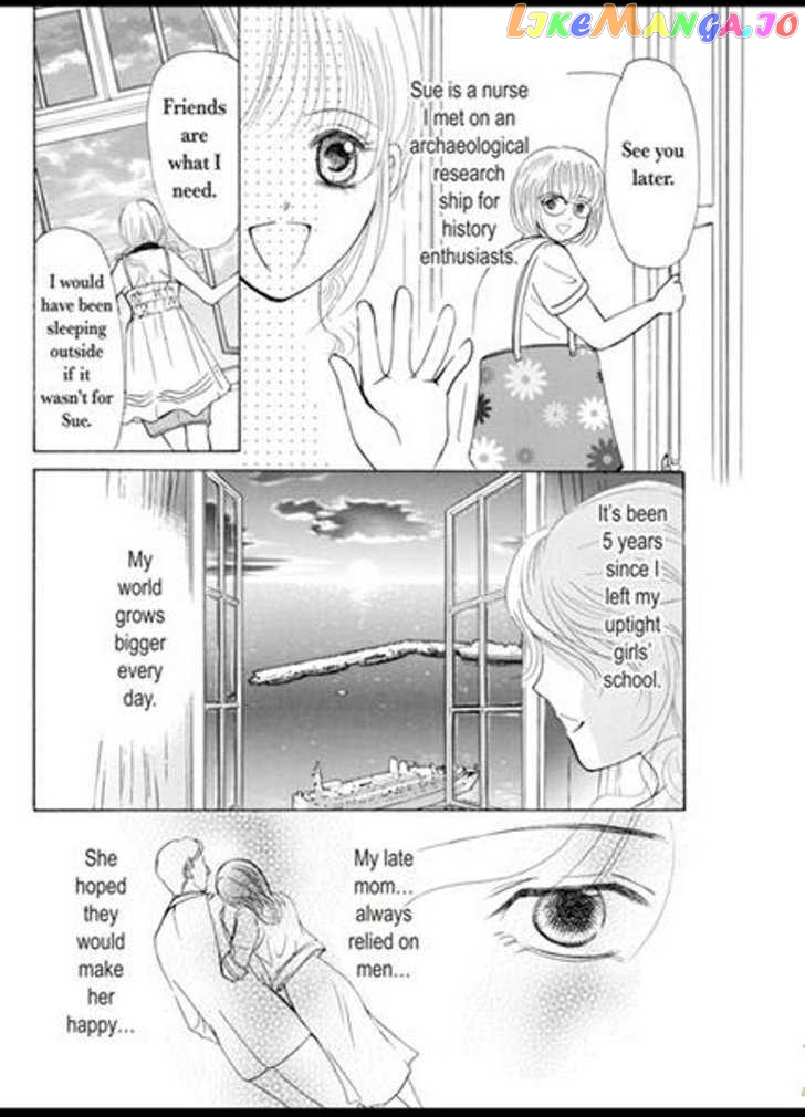 Mahou no Kagami ni Sasayaite chapter 1 - page 23