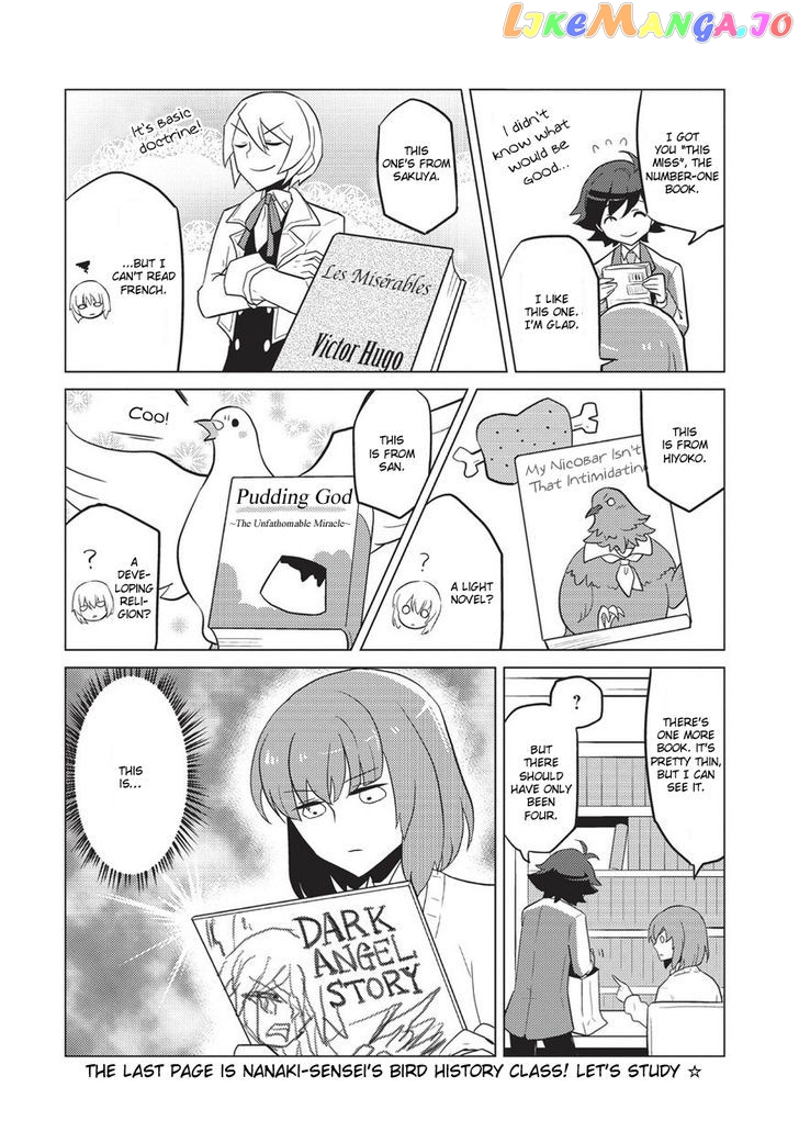 Heartful Kareshi chapter 2 - page 7