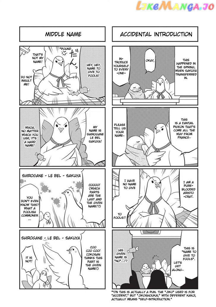 Heartful Kareshi chapter 4 - page 2