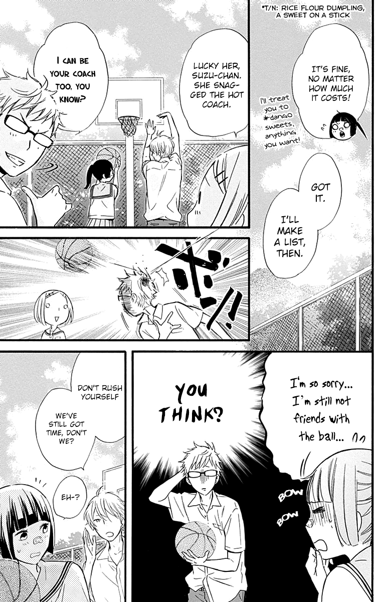 Fushigi No Kuni No Arisugawa-San chapter 5 - page 22