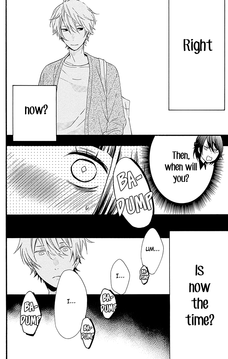 Fushigi No Kuni No Arisugawa-San chapter 6 - page 37