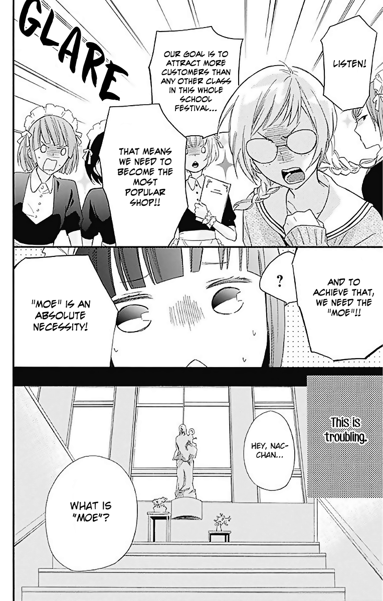 Fushigi No Kuni No Arisugawa-San chapter 10 - page 5