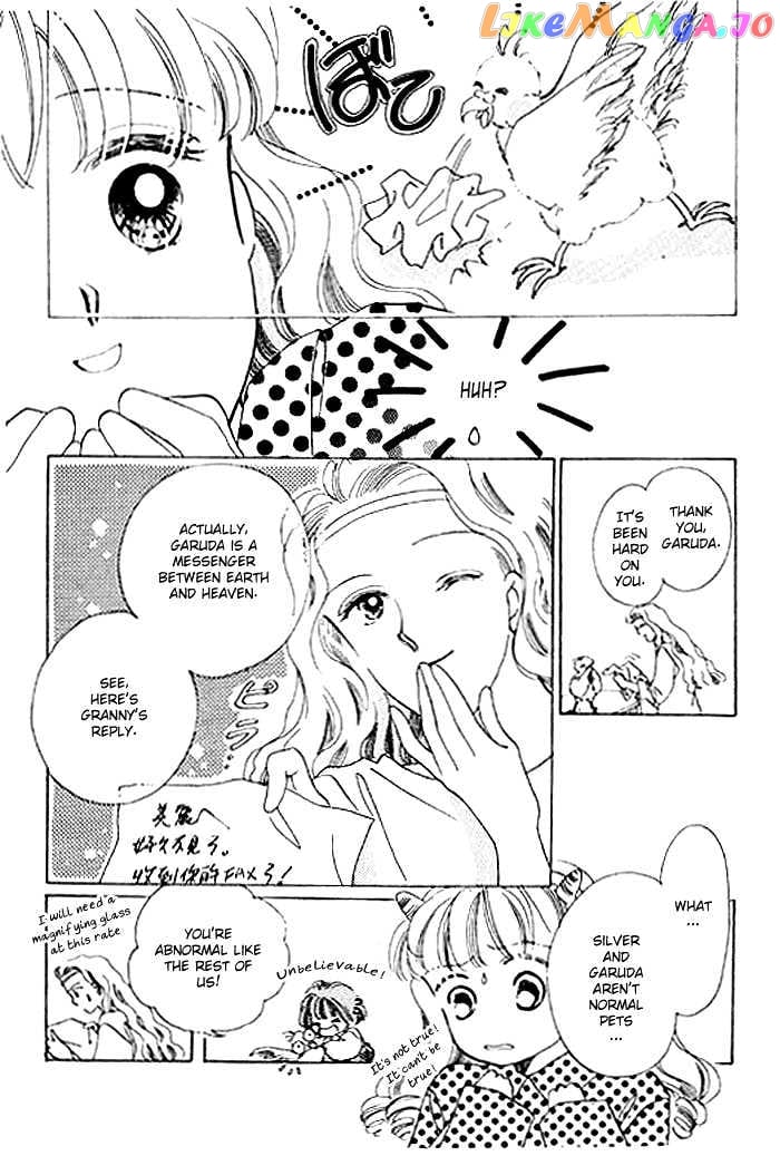 Arisu Ga Fushigi chapter 2.1 - page 12