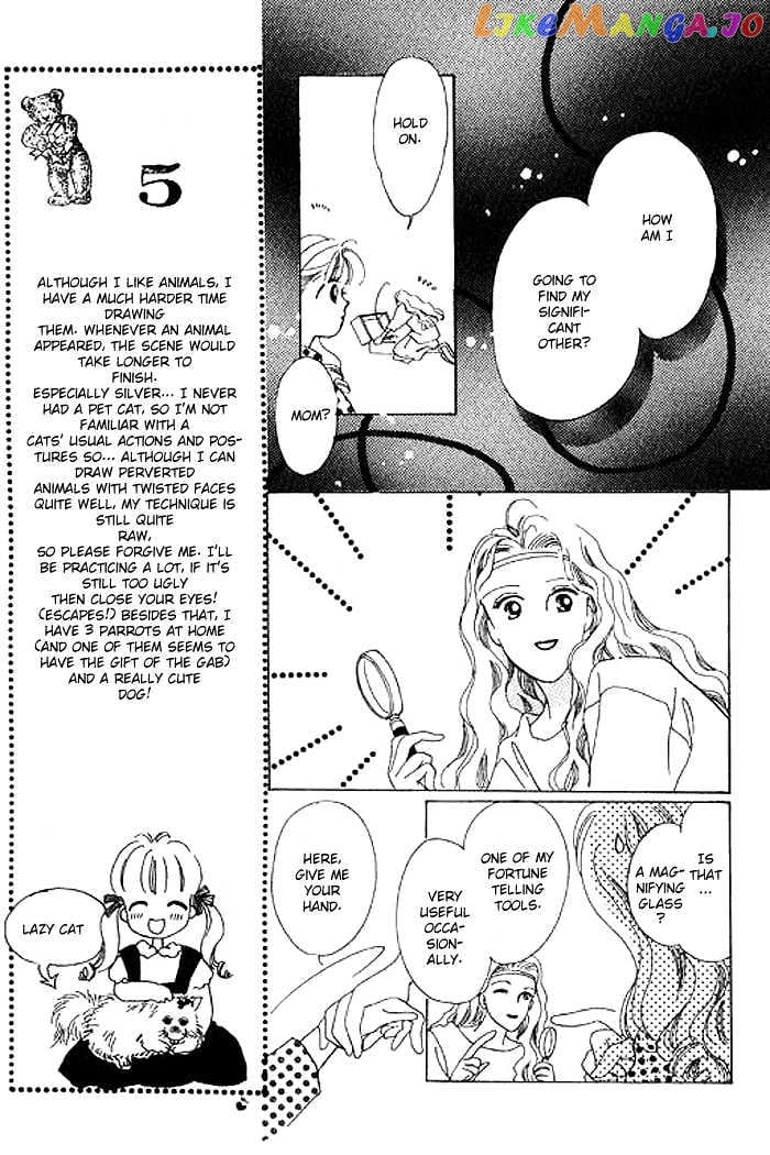 Arisu Ga Fushigi chapter 2.1 - page 20