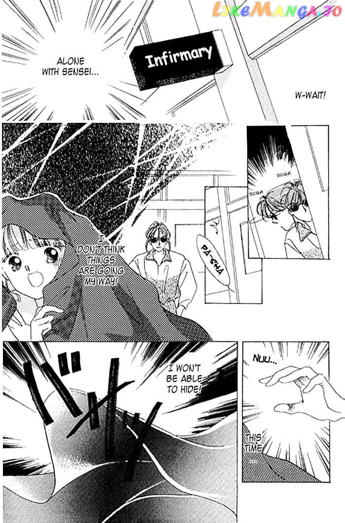 Arisu Ga Fushigi chapter 4 - page 30